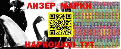 кокаин Ачхой-Мартан