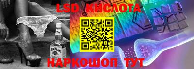 кокаин Ачхой-Мартан