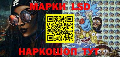 каннабис Баксан