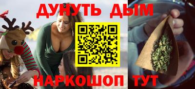 кокаин Ачхой-Мартан