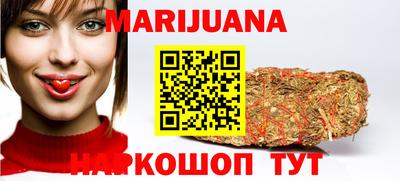 винт Белореченск