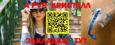 кокаин Ачхой-Мартан