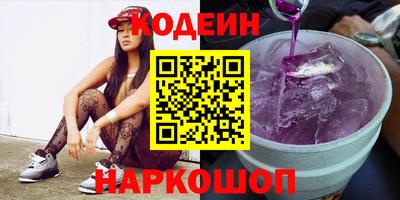 кокаин Ачхой-Мартан