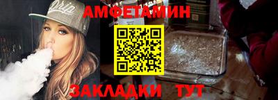 кокаин Ачхой-Мартан