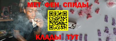 кокаин Ачхой-Мартан