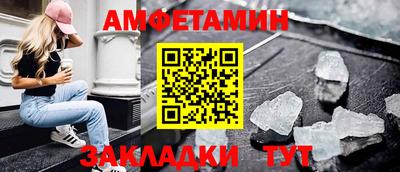 кокаин Ачхой-Мартан