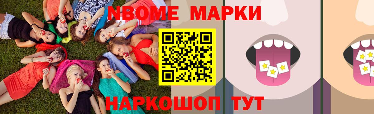 LSD-25 экстази кислота Вятские Поляны