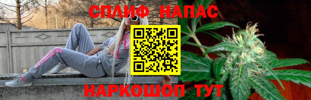 Марихуана ГИДРОПОН Вятские Поляны